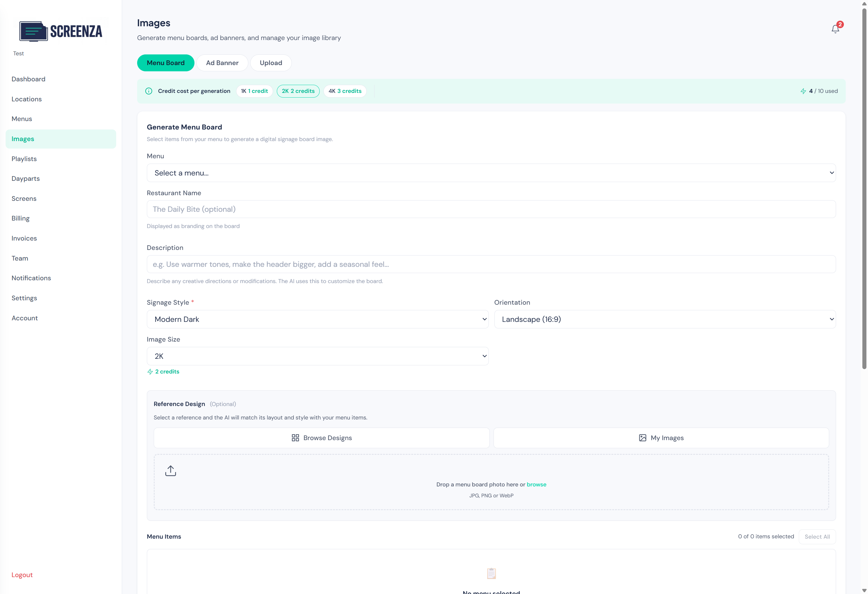 Images page with Menu Board tab